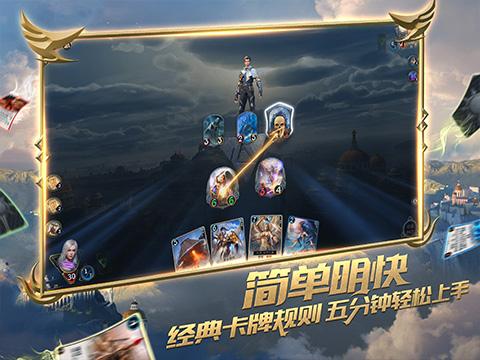 卡通小车找不同