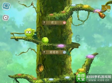 张冬琴：8年不离不弃照顾“植物人”丈夫