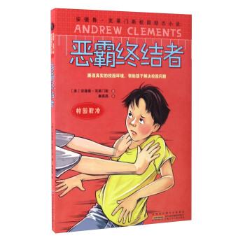 免票| DNA动了，动漫音乐会周日中心公园约定你