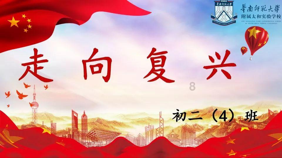 逃出诡异堡垒