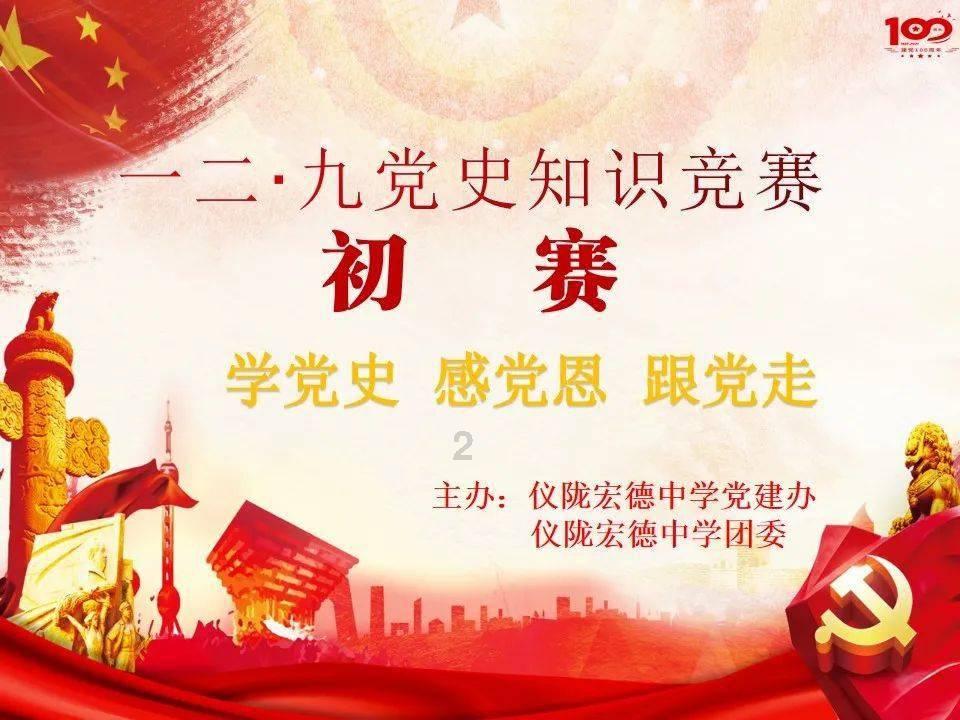 犀牛森林大逃生