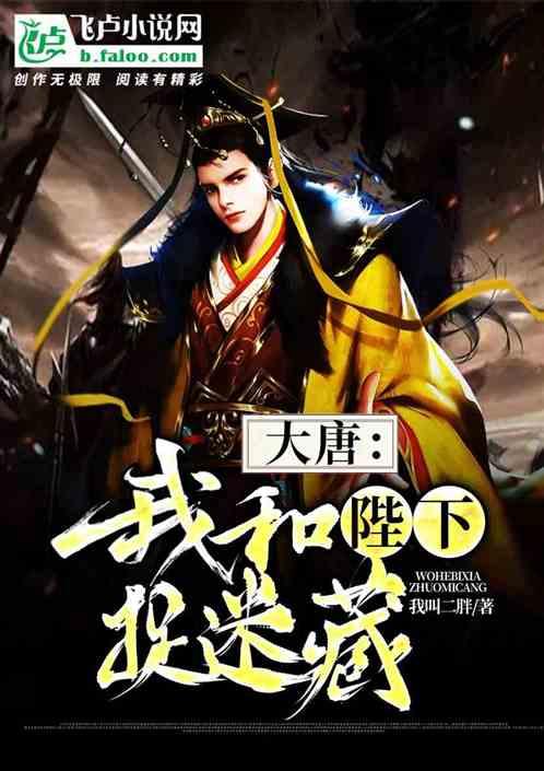 公主烹饪蛋糕